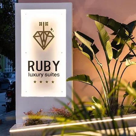 アパートホテル Ruby Luxury 4*