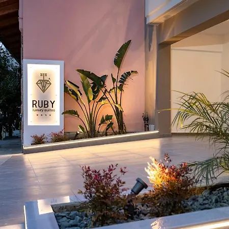 מלון דירות Ruby Luxury