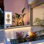 아파트호텔 Ruby Luxury